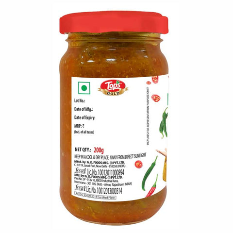 Tops Pickle Green Chilli - 200g. Glass Bottle