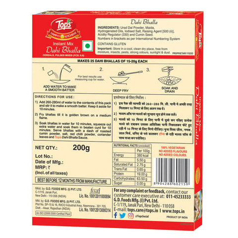 Tops Instant Mix Dahi Bhalla - 200g. Mono Carton