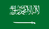 Saudi Arabia Flag - TOPS