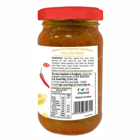 Tops Gold Hot Lime Pickle - 200g  Glass Bottle