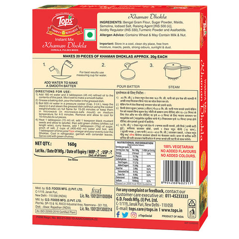 TOPS Instant Mix Khaman Dhokla - 160g. Mono Carton