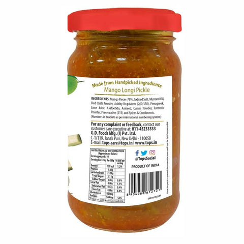 Tops Gold Mango Longi Pickle - 200g  Glass Bottle