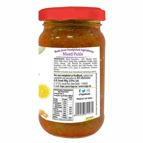 TOPS Gold Mixed Pickle - 200g. Glass Bottle