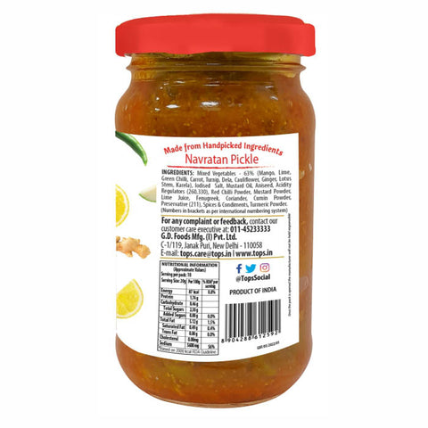 Tops Gold Navratan Pickle - 200g  Glass Bottle