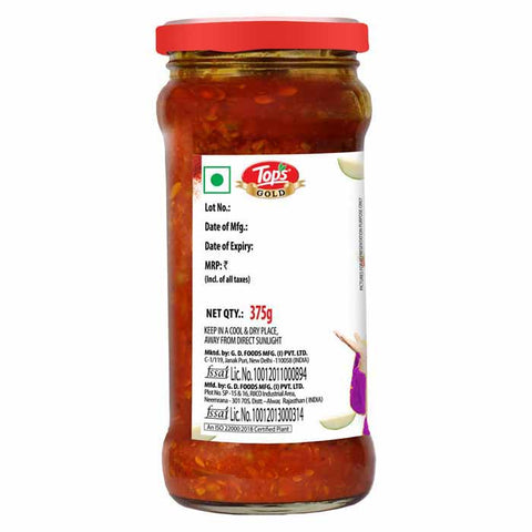TOPS Gold Mango Pickle - 375g. Glass Bottle