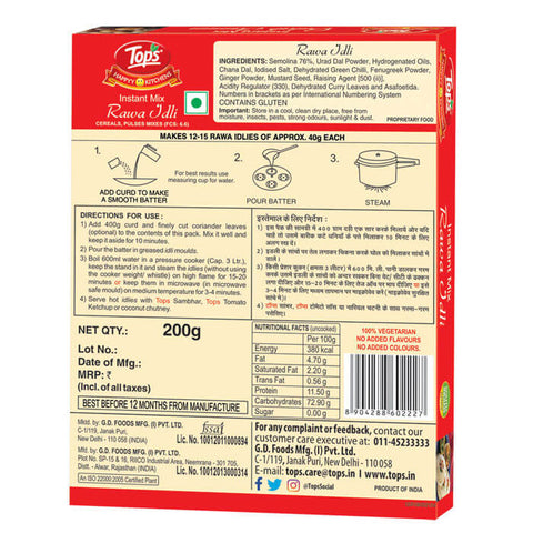 TOPS Instant Mix Rawa Idli- 200g. Mono Carton