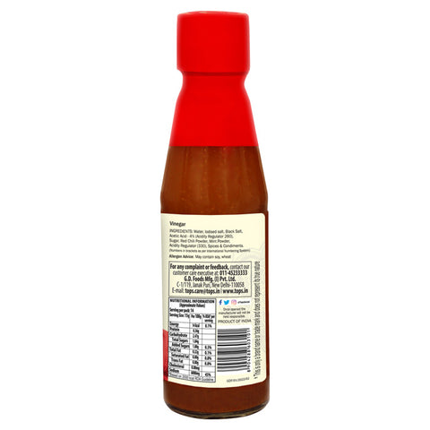 Tops Salad Vinegar - 210g. Glass Bottle