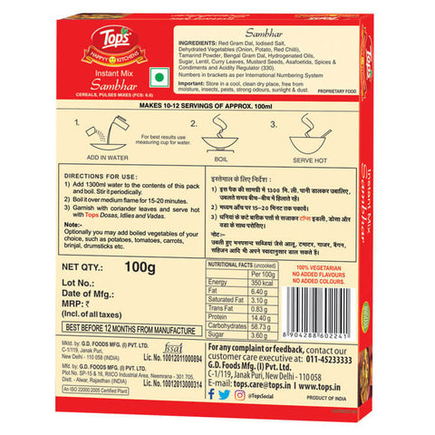 Tops Instant Mix Sambhar Masala - 100g. Mono Carton