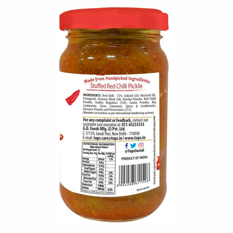 TOPS Gold Stuffed Red Chilli Pickle - 200g. Glass Bottle