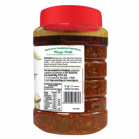 Tops Pickle Mango - 900g. PET Jar