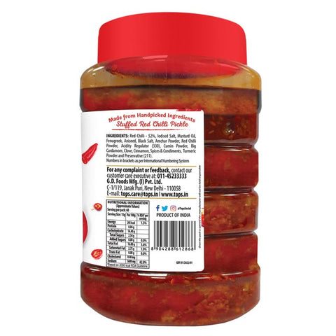 Tops Pickle Stuffed Red Chilli - 900g. PET Jar