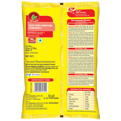 TOPS Vermicelli Plain (PP Bag) - 450g. Pouch