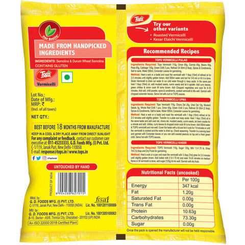 TOPS Vermicelli Plain (PP Bag) - 80g. Pouch