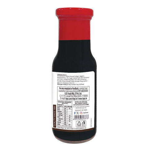 TOPS Worcestershire Sauce - 225g. Glass Bottle