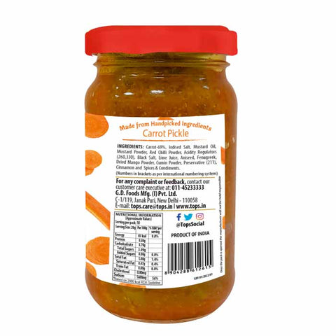 Tops Gold Carrot Pickle - 200g  Glass Bottle