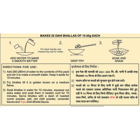 Tops Instant Mix Dahi Bhalla - 200g. Mono Carton