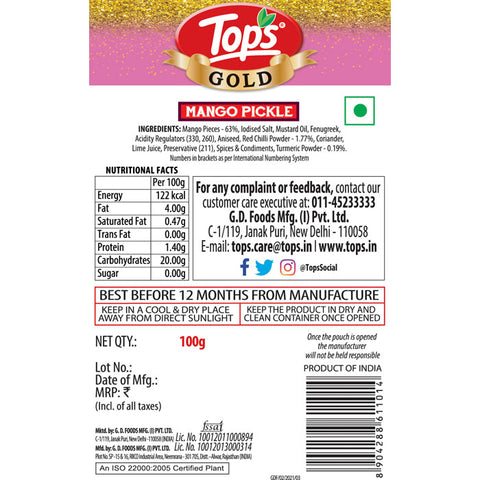 Tops Pickle Mixed Pouch - 90g. Pouch