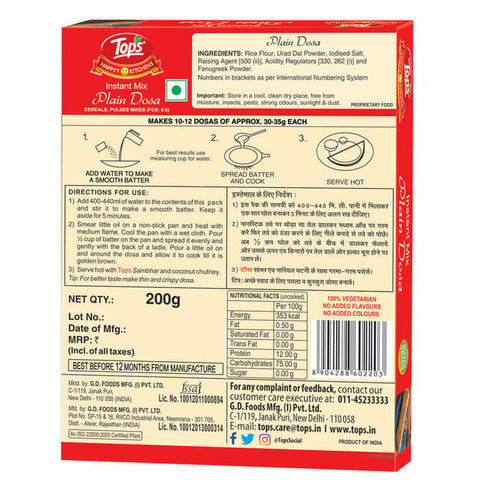 Tops Instant Mix Rice Dosa - 200g. Mono Carton